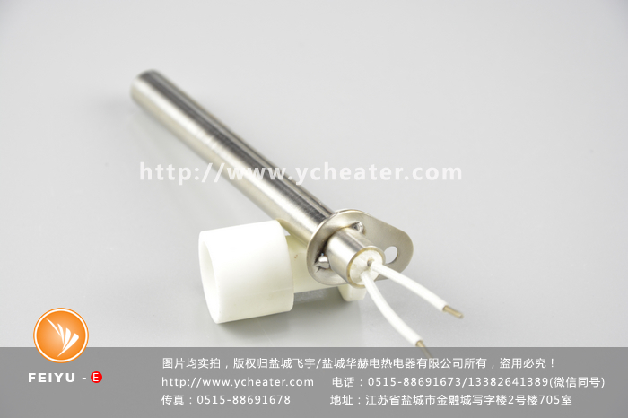 电加热管和电热丝有什么不一样文章配图，仅供参考。