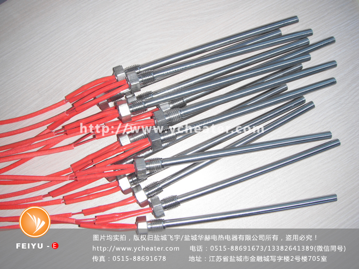 20160827-单头加热管 (37)