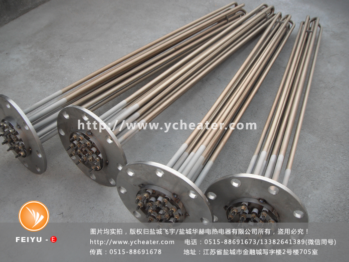 20160827-防水垢加热管 (13)