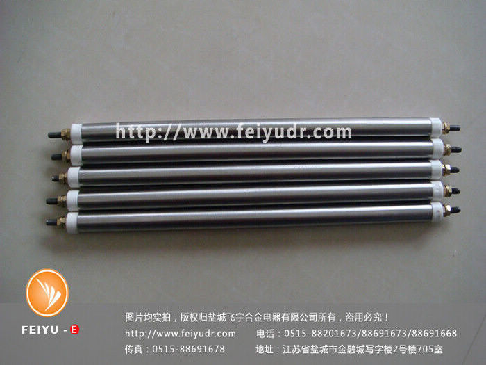 2016.08.27 U异加热管 (291)