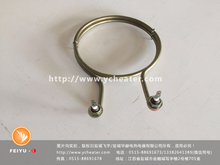 微信图片_20170414170352