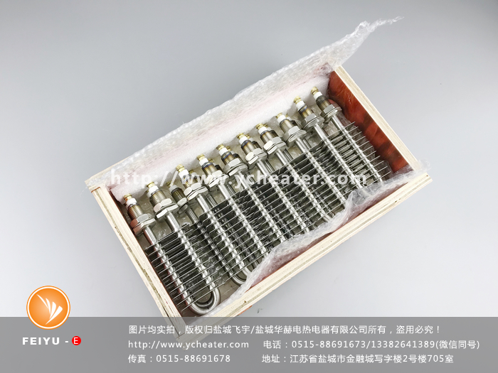 2018产品图片IMG_1885