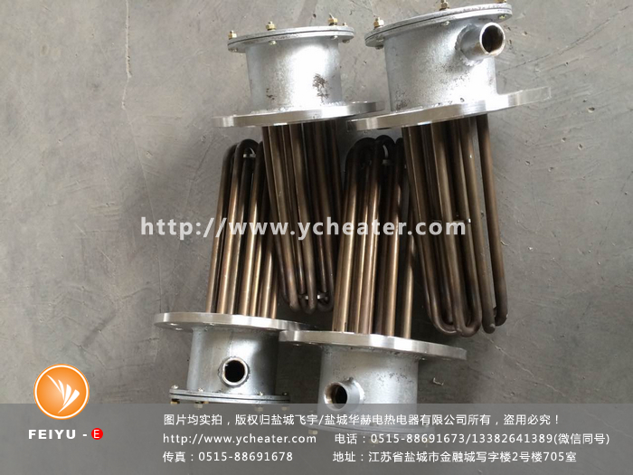 微信图片_20170331154038