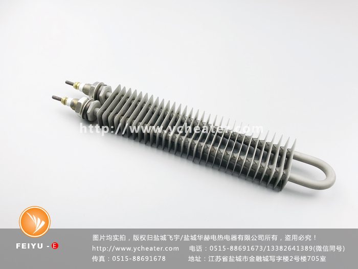 2018产品图片IMG_1681