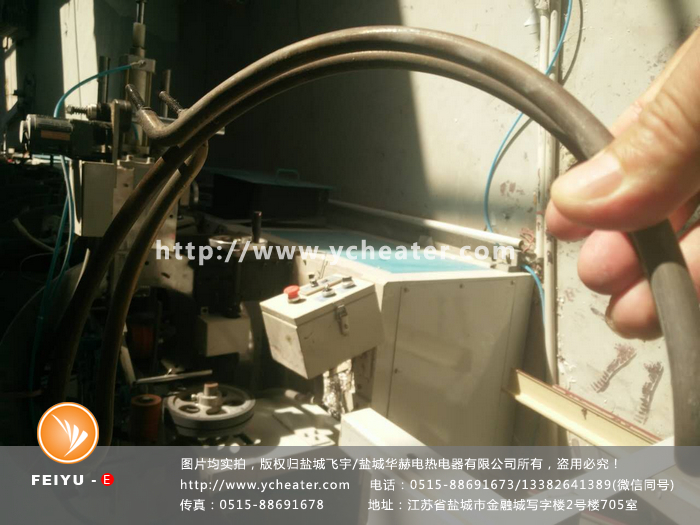 转印机加热管02