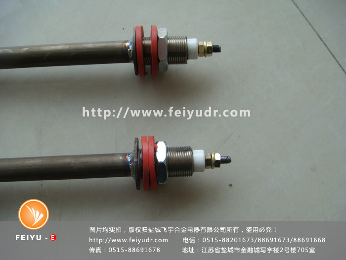 2016.08.27 U异加热管 (354)