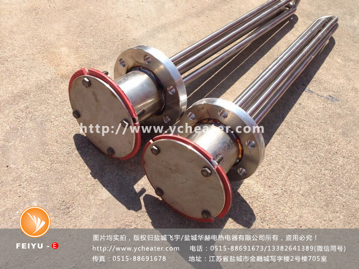 20160827-法兰加热管 (218)