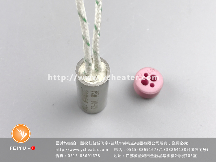 2018产品图片IMG_0940