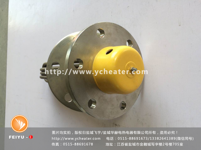 微信图片_20170414170947