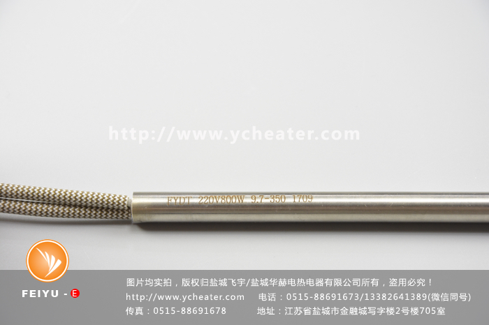 微信图片_20170920143124