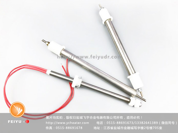 微信图片_20180429161400