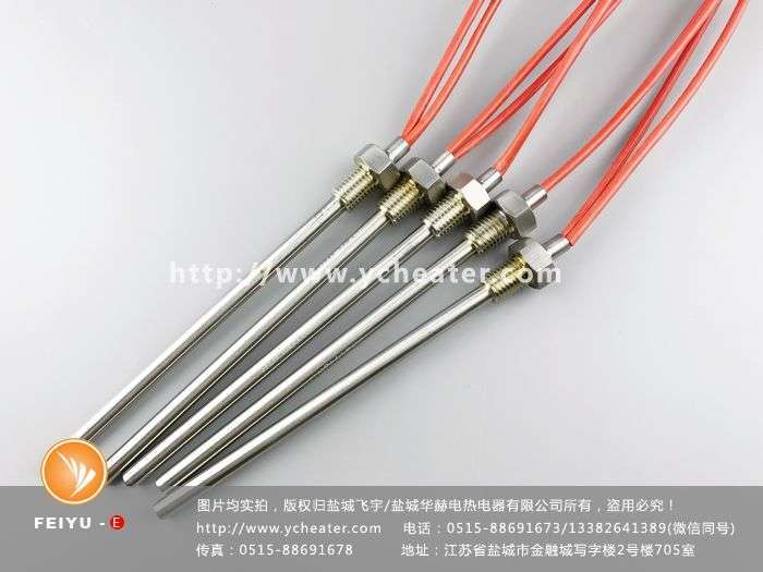 2018产品图片IMG_0844(20171125-091948)