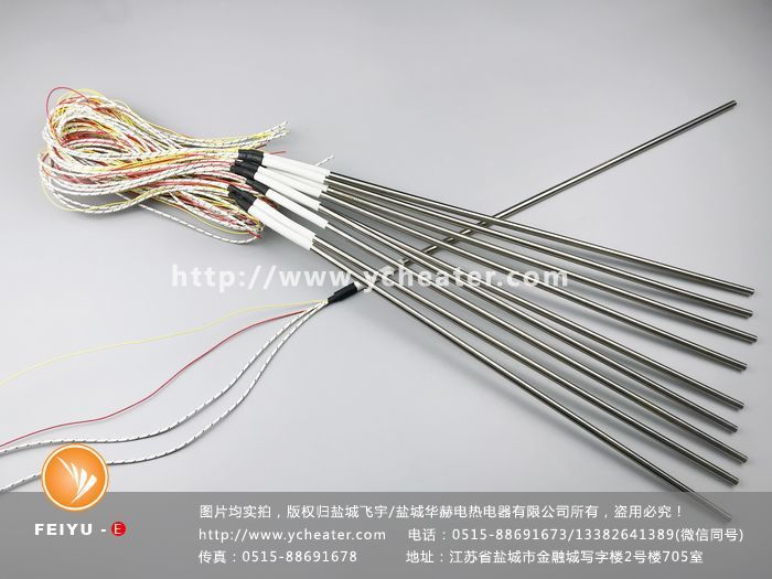 2018产品图片IMG_1677(20180122-153449)