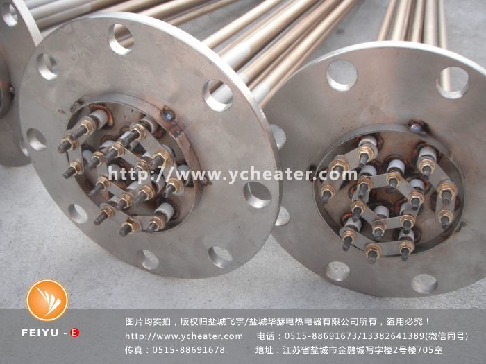 20160827-法兰加热管 (47)