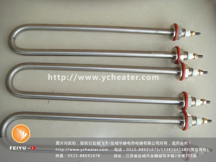 怎么样量220v发热管