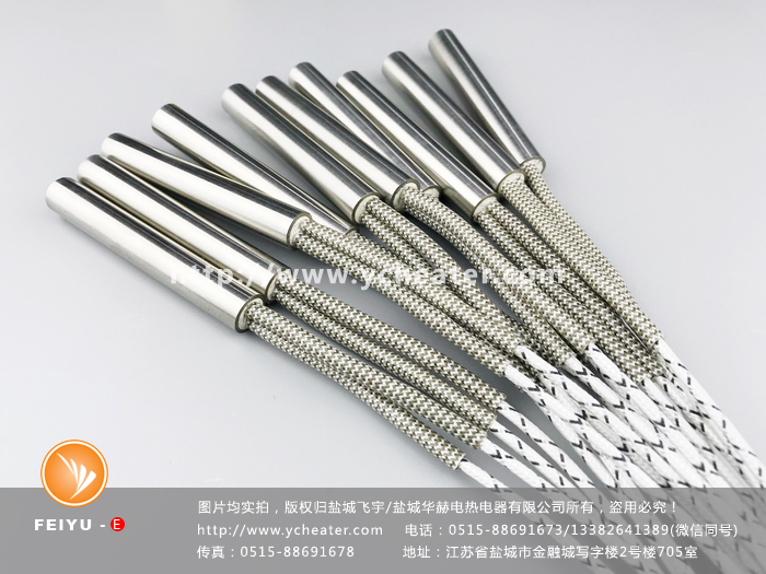 发热管220v与380v区别