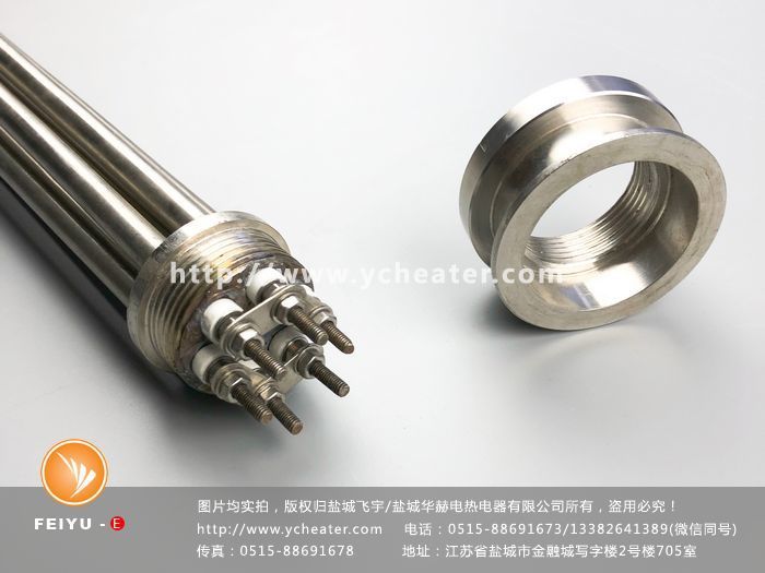 微信图片_20180725154329