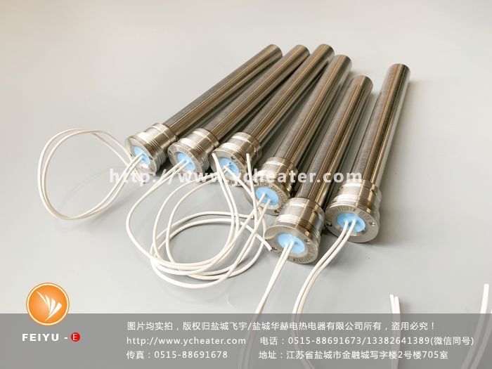 微信图片_20190328152307