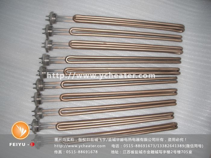 20160827-法兰加热管 (43)