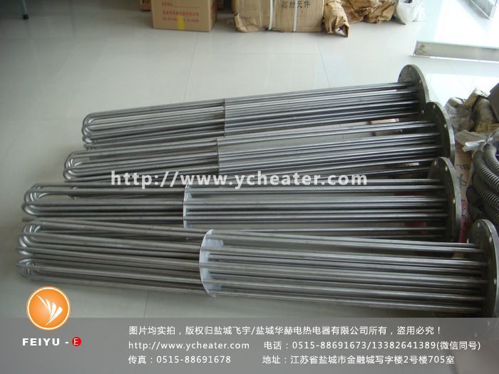 一吨水用多大功率的加热管