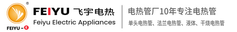 <p>盐城飞宇合金电器有限公司主营：电加热管，加热管，加热棒，找电加热管厂家问电加热管价格就找盐城飞宇。</p>