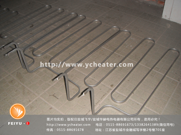 油炸锅扁形电加热管