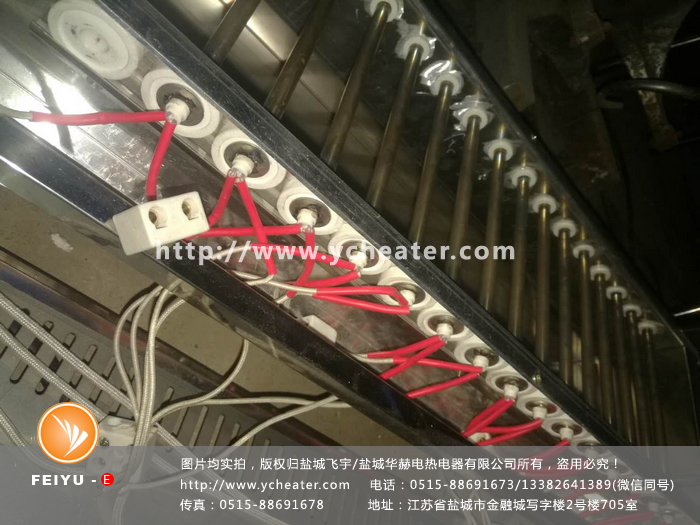 无烟烧烤电加热管安装示意图，盗图必究