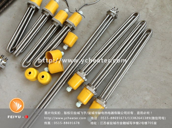 用电加热管烧水时一定不能这样做文章配图，仅供参考。