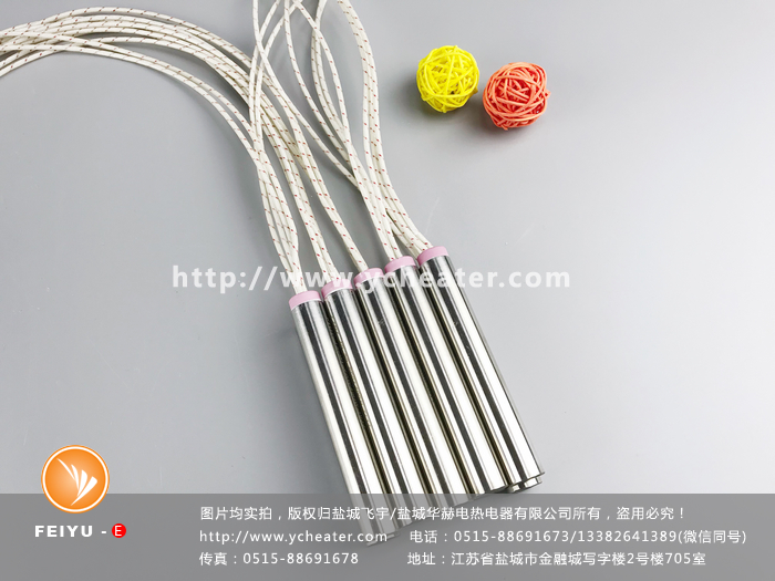 买单头电加热管需要哪些参数文章配图，仅供参考。