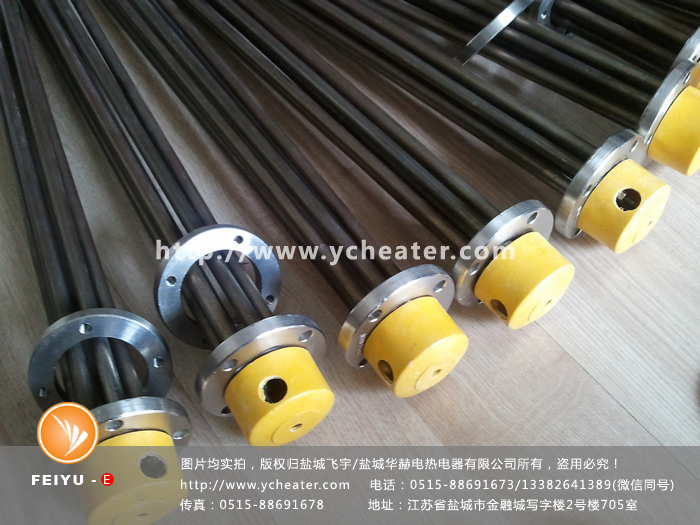 导热油炉电加热管