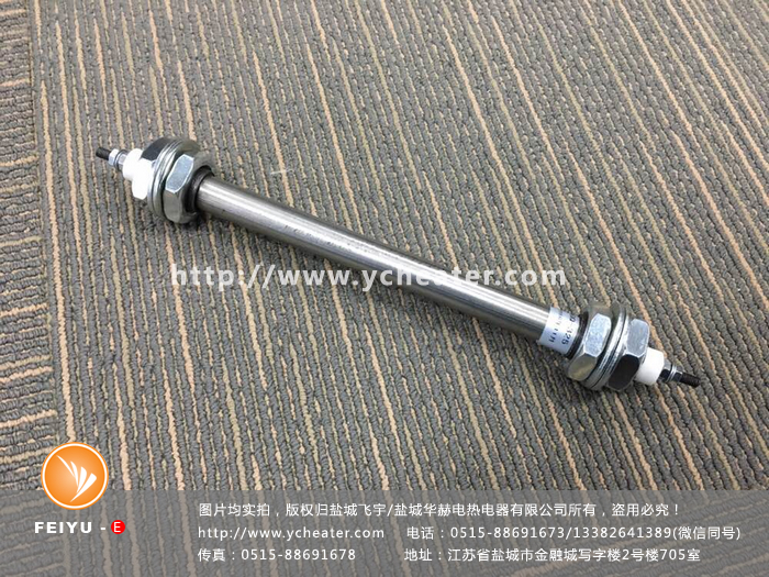 双头直棒电加热管