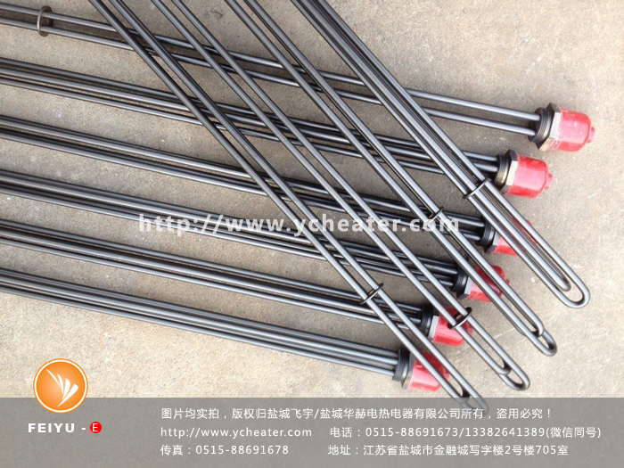 防垢涂层丝扣电加热管