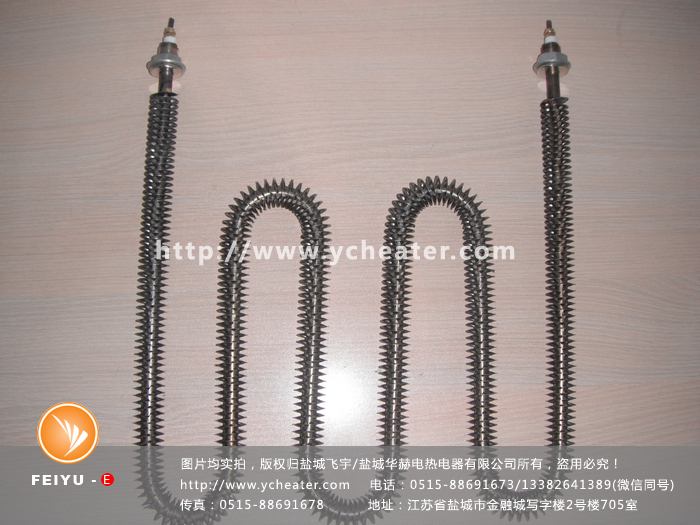 缠绕式翅片电加热管