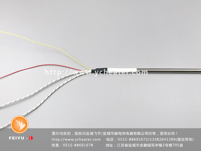 带热电偶型单头电加热管图片展示