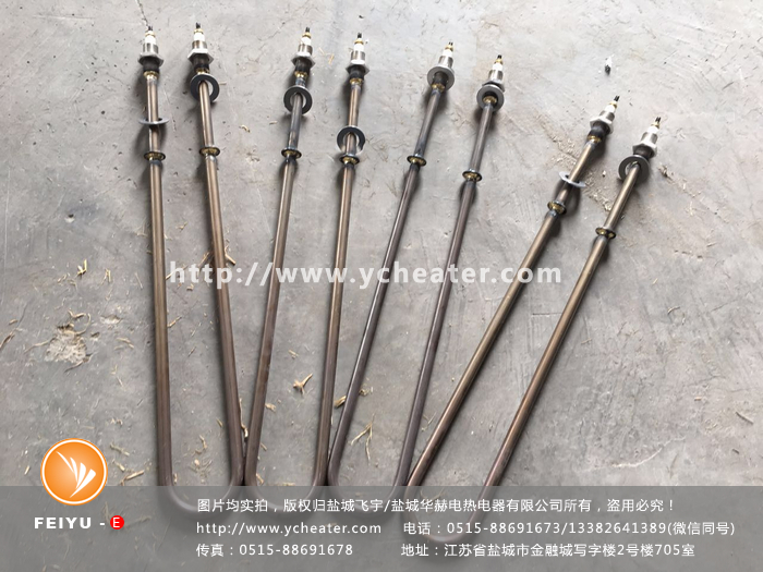 GYQ型空气干烧电加热管