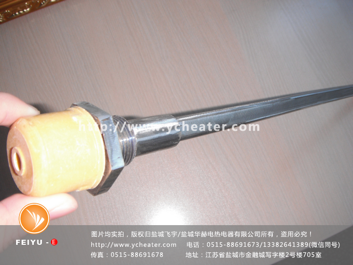 螺纹型直条扁形电加热管