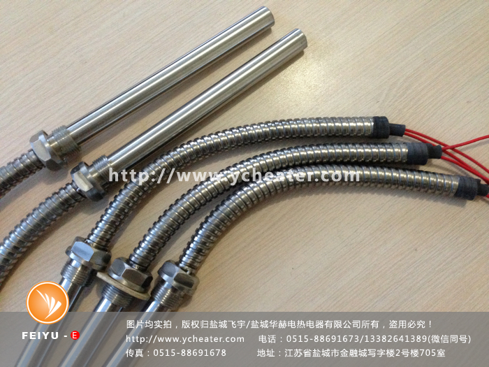 带引线护套型单头电加热管图片展示