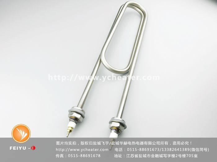 脱胶机电加热管