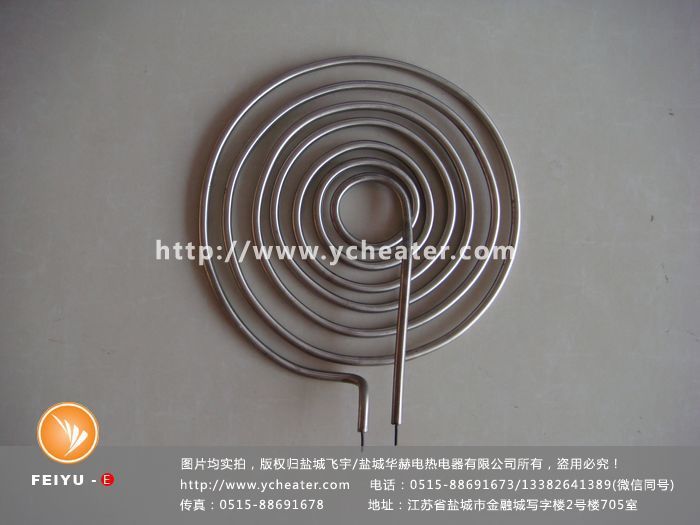 甩干机电加热管产品图片。仅供参考。