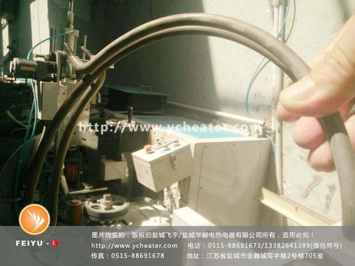 转印机电加热管