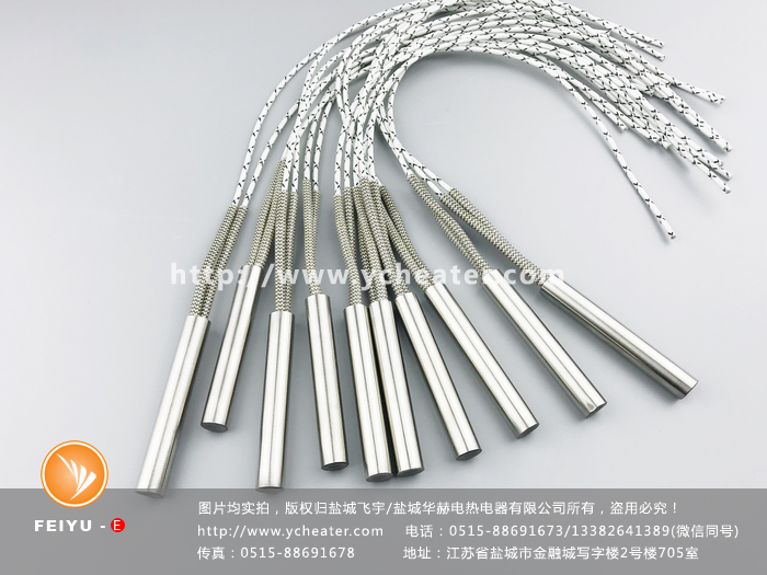 大米包装机封口用单头加热管