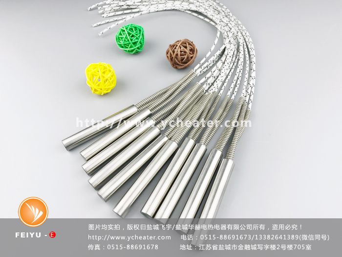 玻纤导线单头电热管