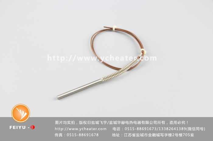 特氟龙引线单头加热管