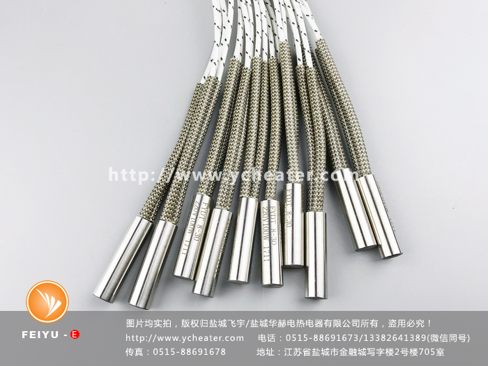 中密度单头电热管图片展示