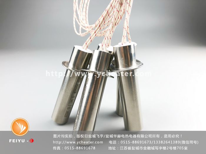 切刀加热棒图片展示