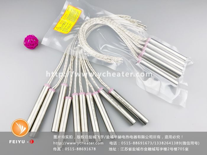 真空包装机单头加热管图片展示