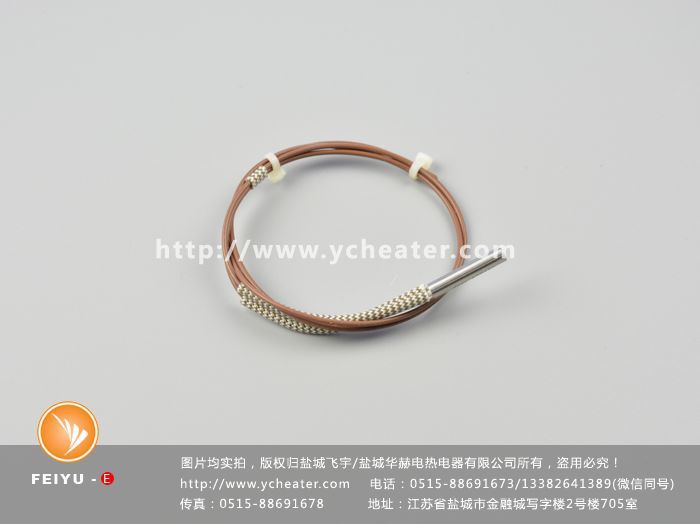 进口3d打印机单头加热管