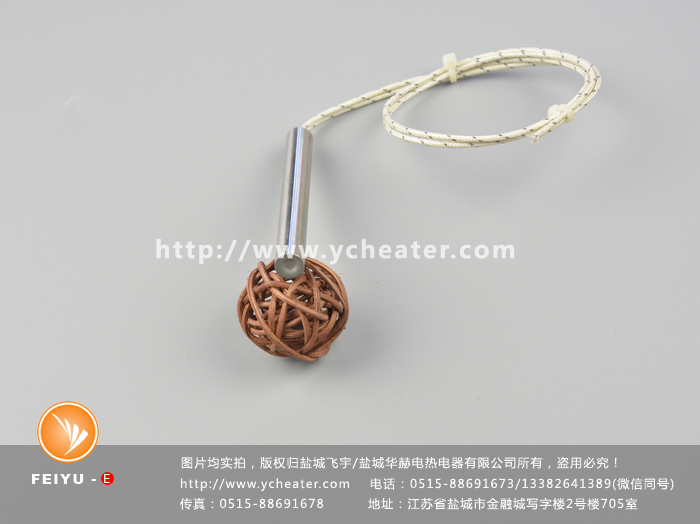 热熔机单头加热管