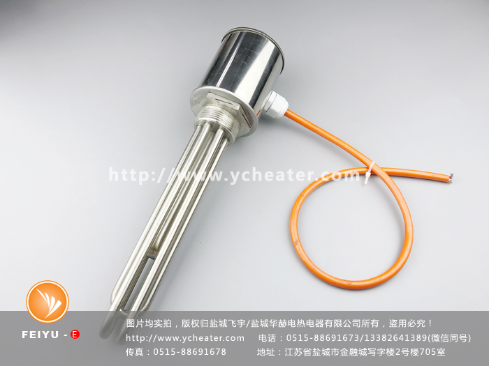 应急发电机电加热器