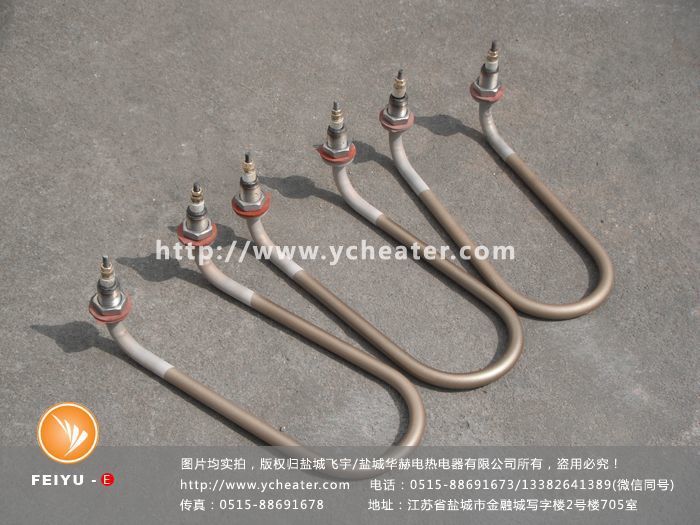 20160827-防水垢加热管 (16)